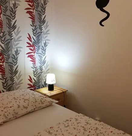 Pataki House דירה *